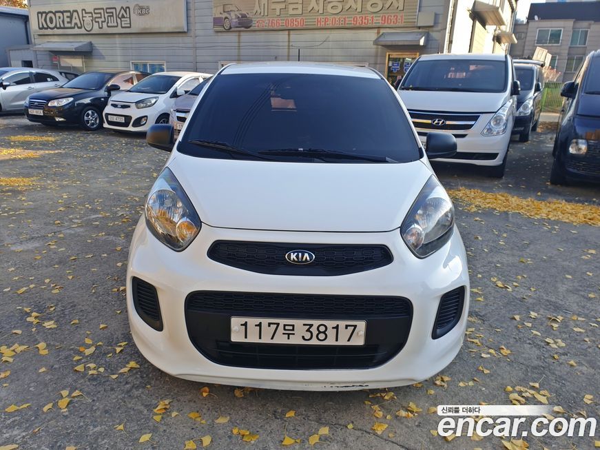Kia morning 2016
