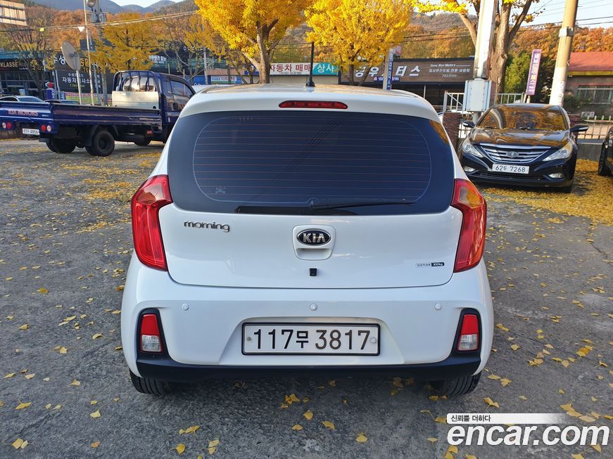 Kia morning 2016