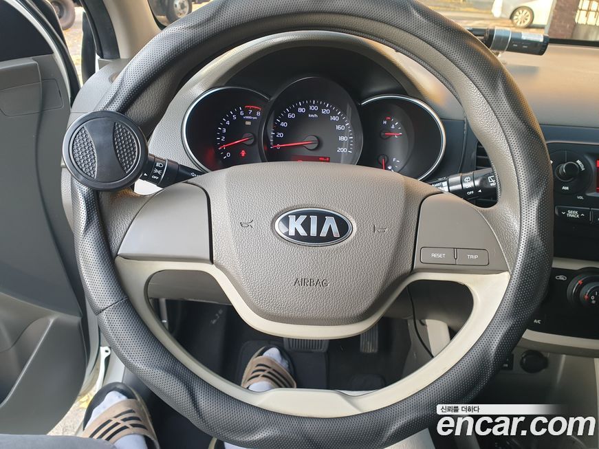 Kia morning 2016