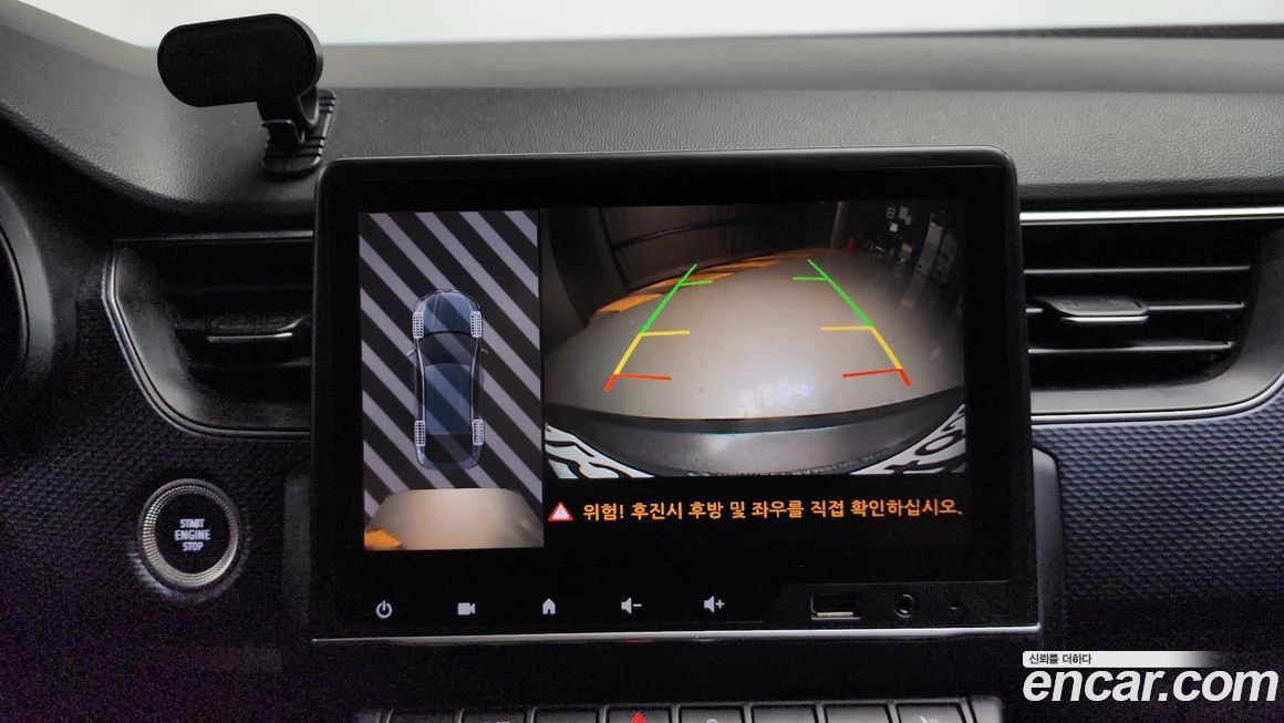 Renault-KoreaSamsung XM3 2022