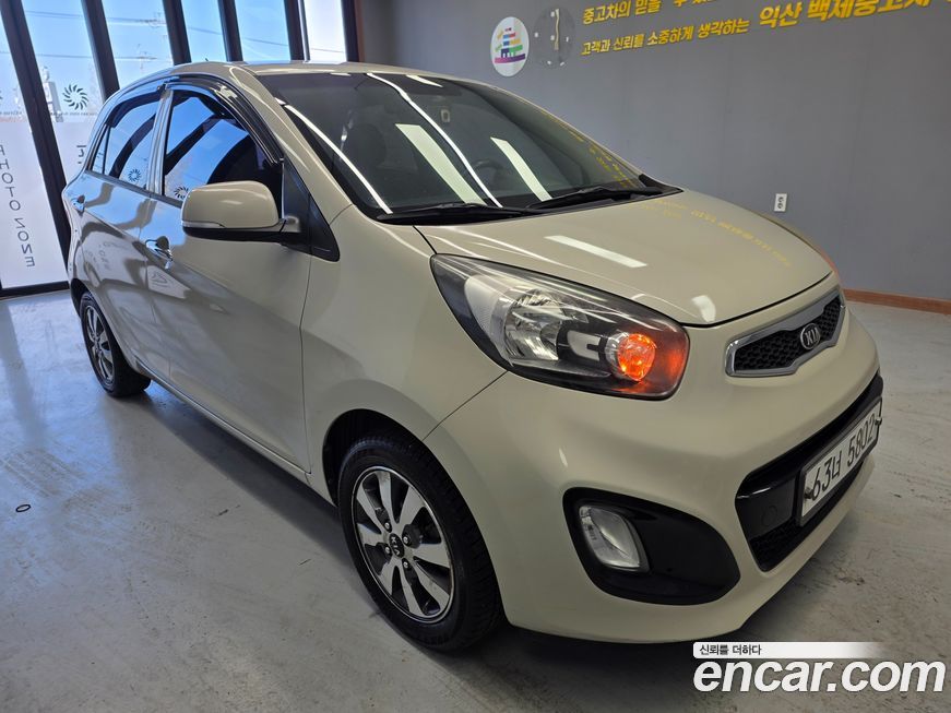 Kia morning 2015