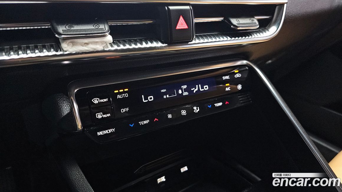 Kia K5 2021