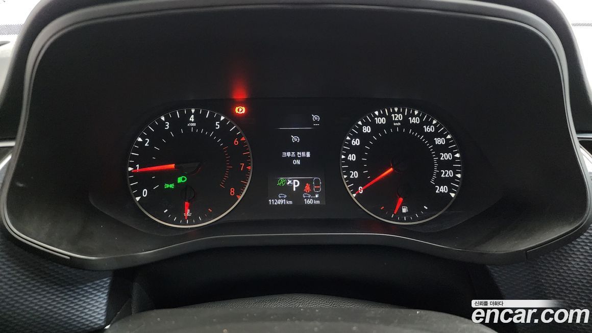 Renault-KoreaSamsung XM3 2022