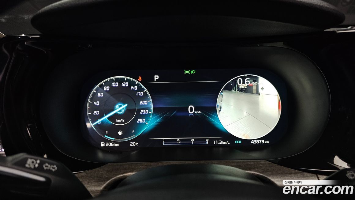 Kia K5 2021