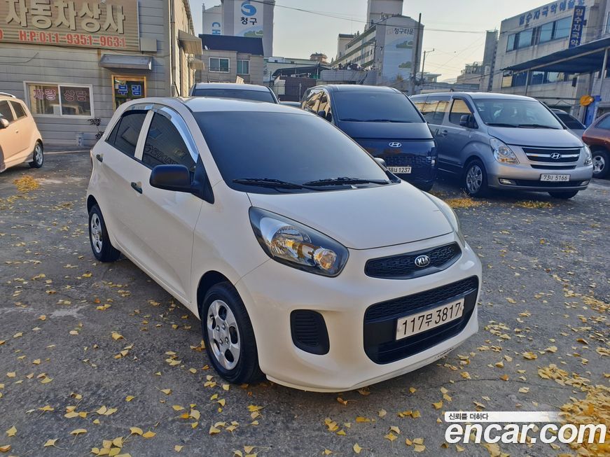 Kia morning 2016
