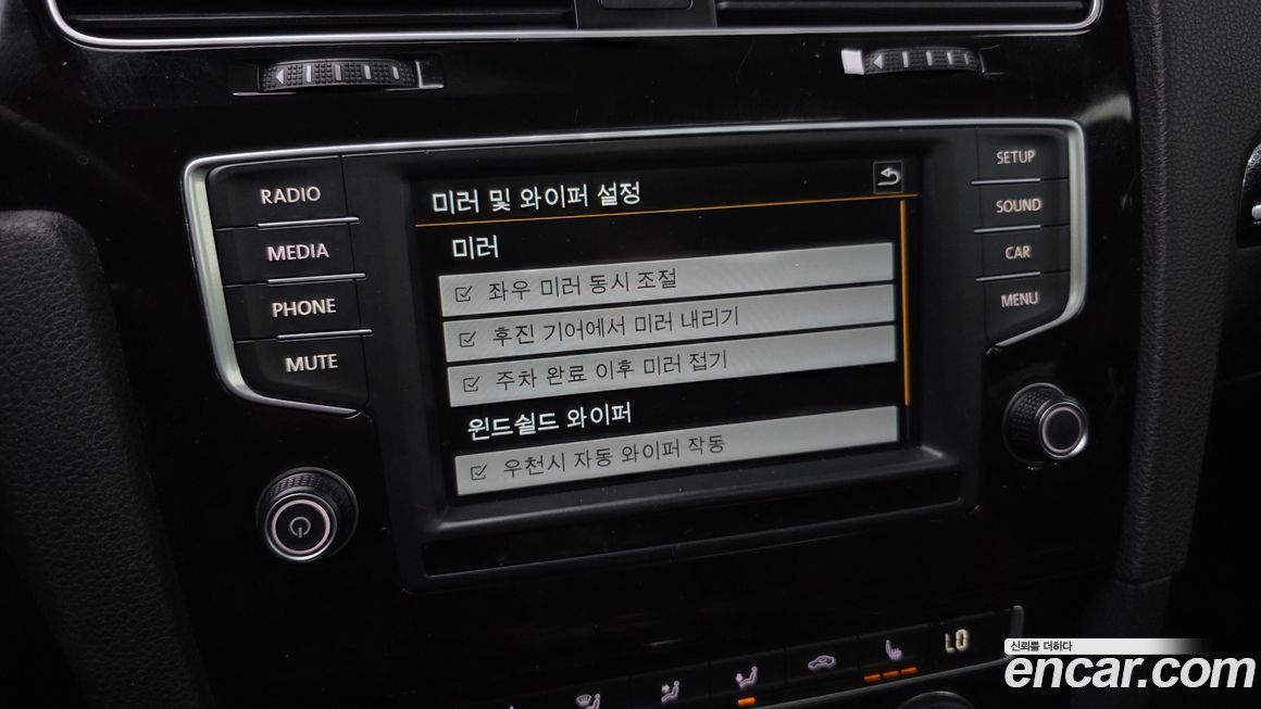 Volkswagen Golf 2016