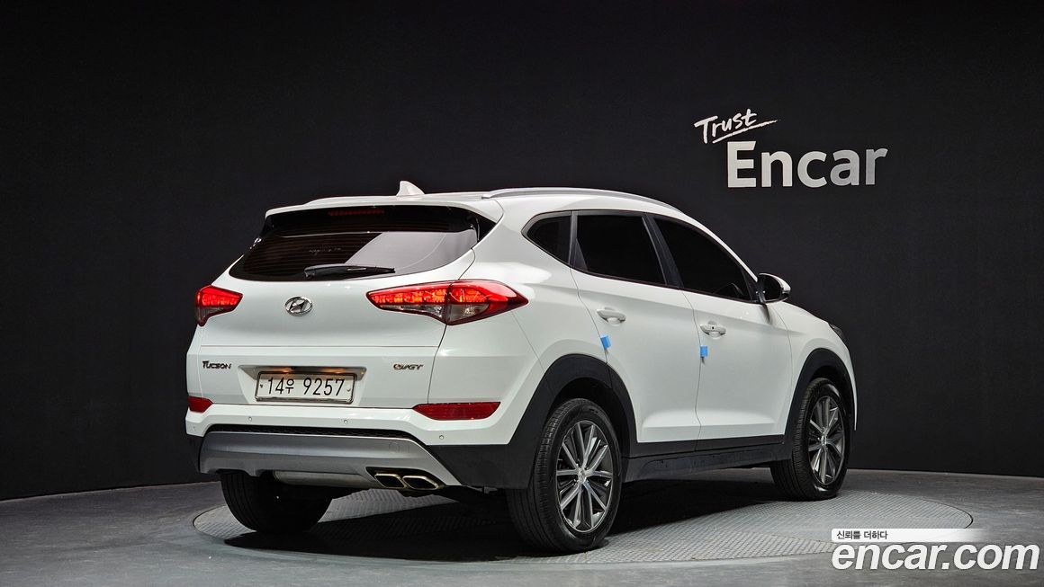 Hyundai Tucson 2017
