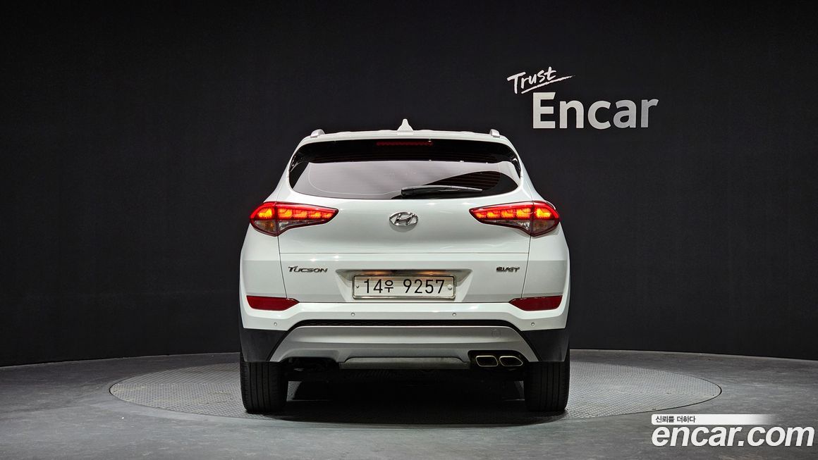 Hyundai Tucson 2017