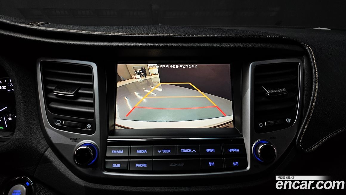 Hyundai Tucson 2017