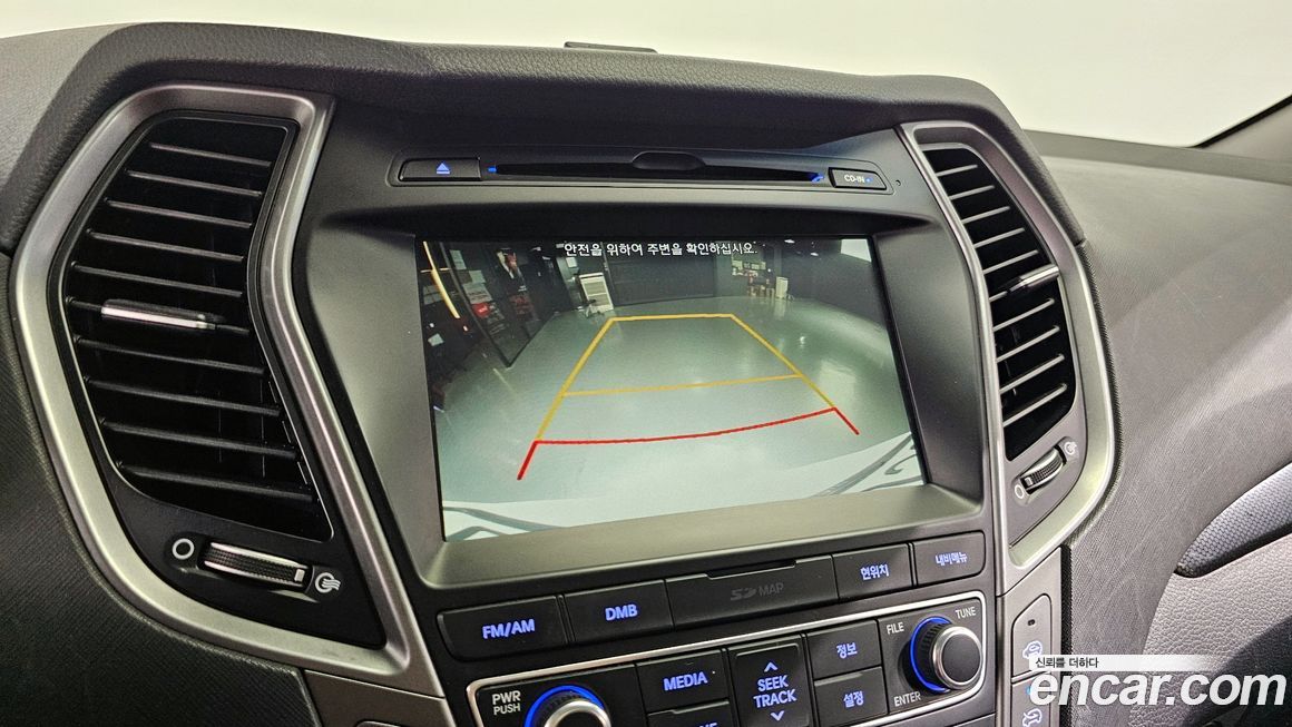 Hyundai Santafe 2017