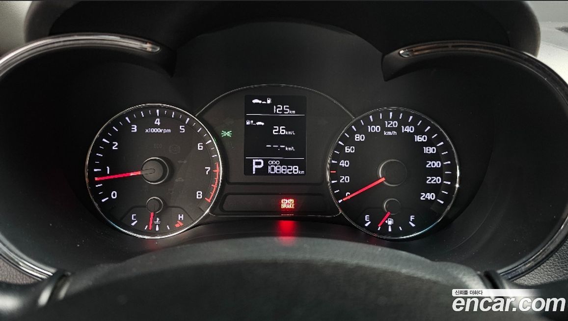 Kia K3 2015