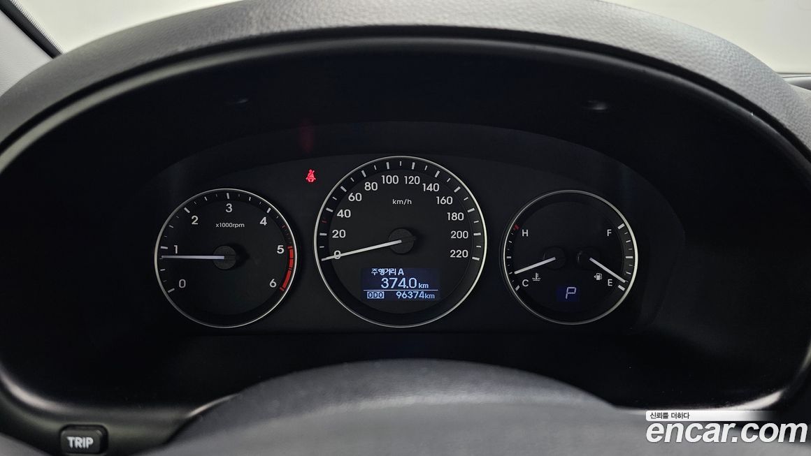 Hyundai Starex 2020