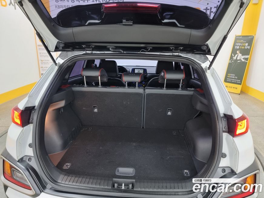 Hyundai Kona 2018