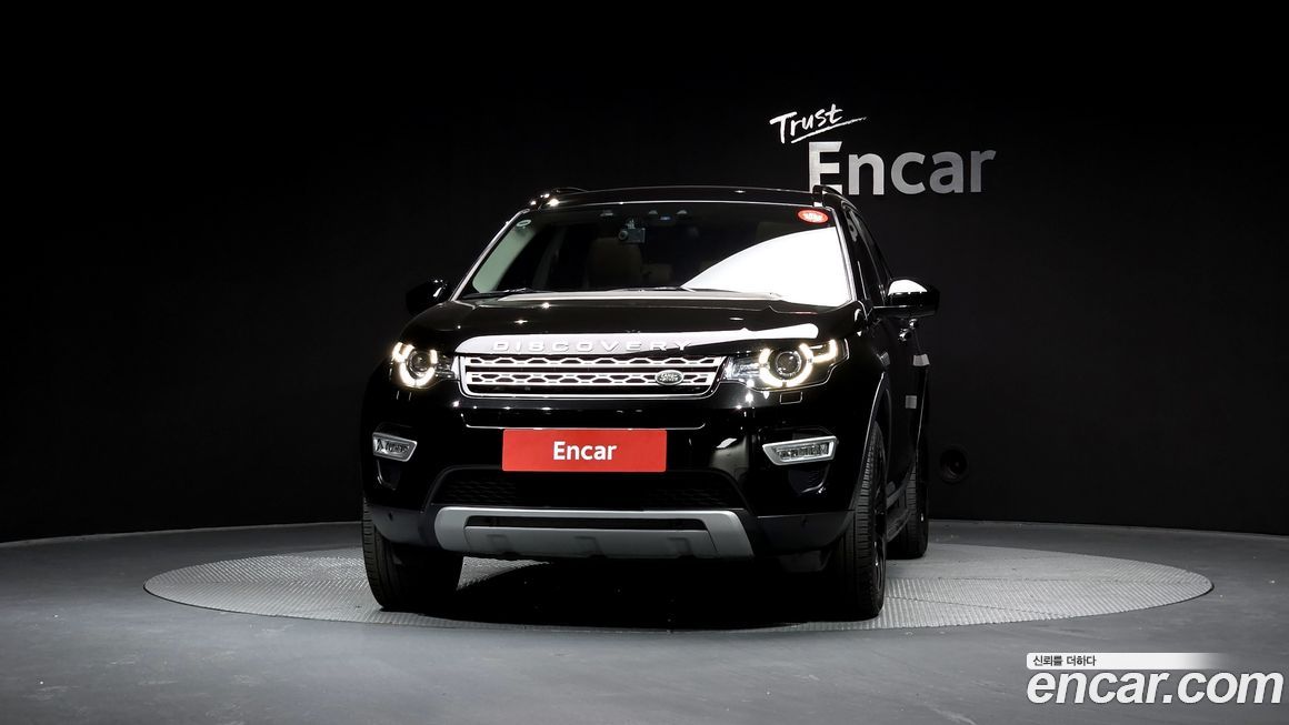 Land Rover Discovery Sport 2018