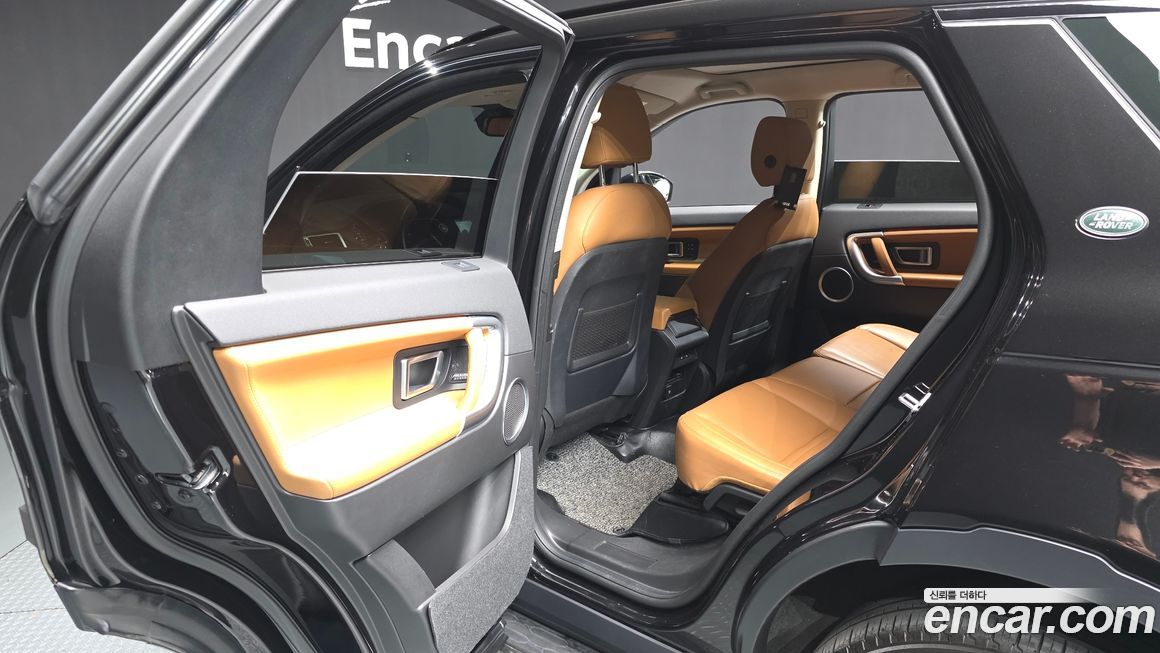 Land Rover Discovery Sport 2018