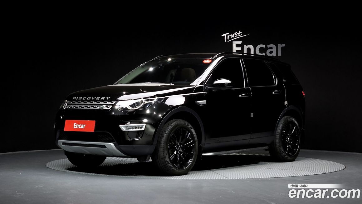Land Rover Discovery Sport 2018
