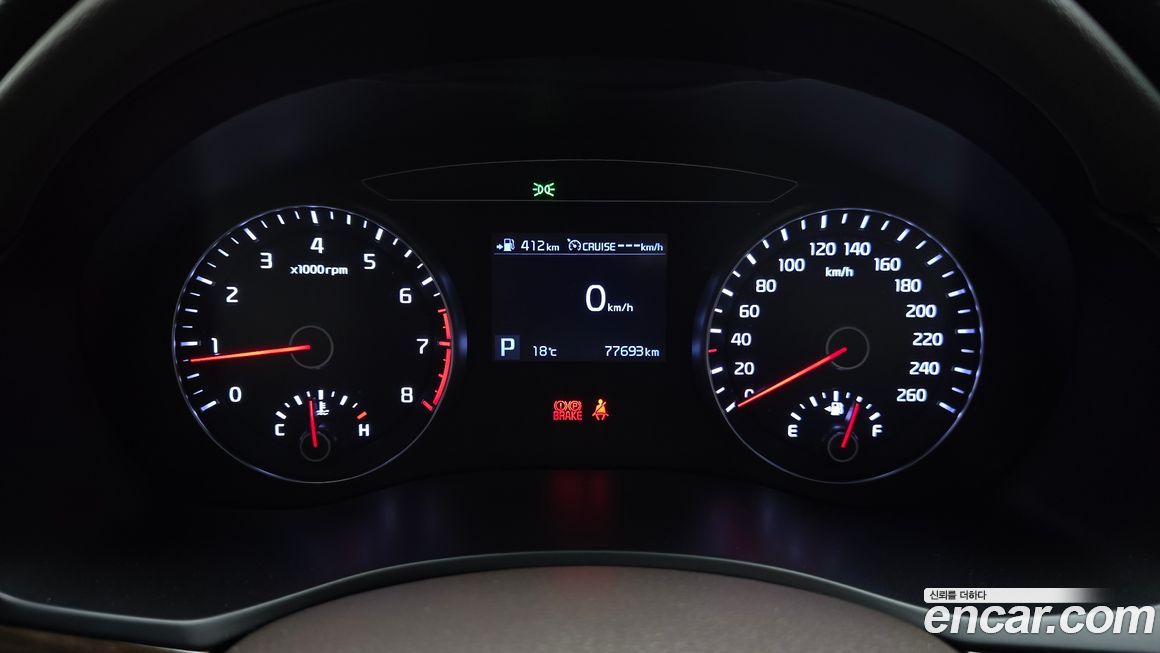 Kia K7 2019
