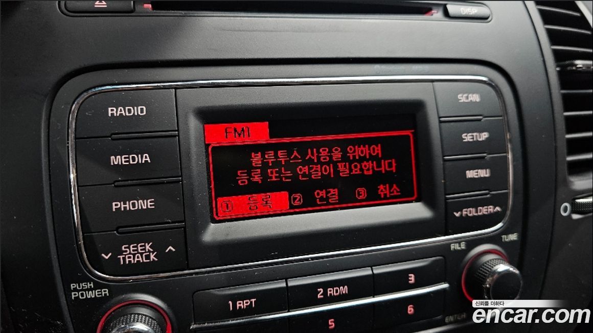 Kia K3 2015