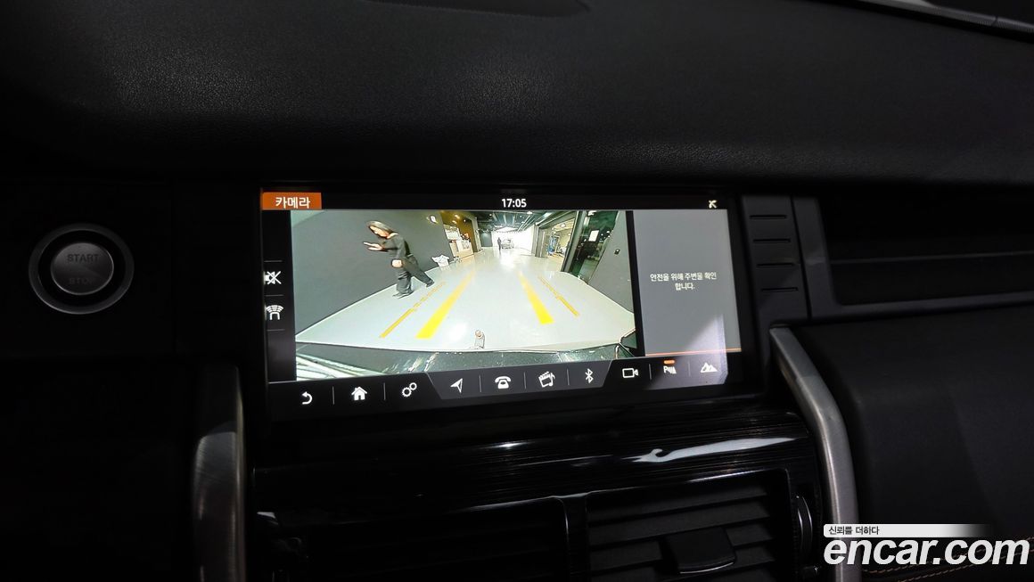 Land Rover Discovery Sport 2018
