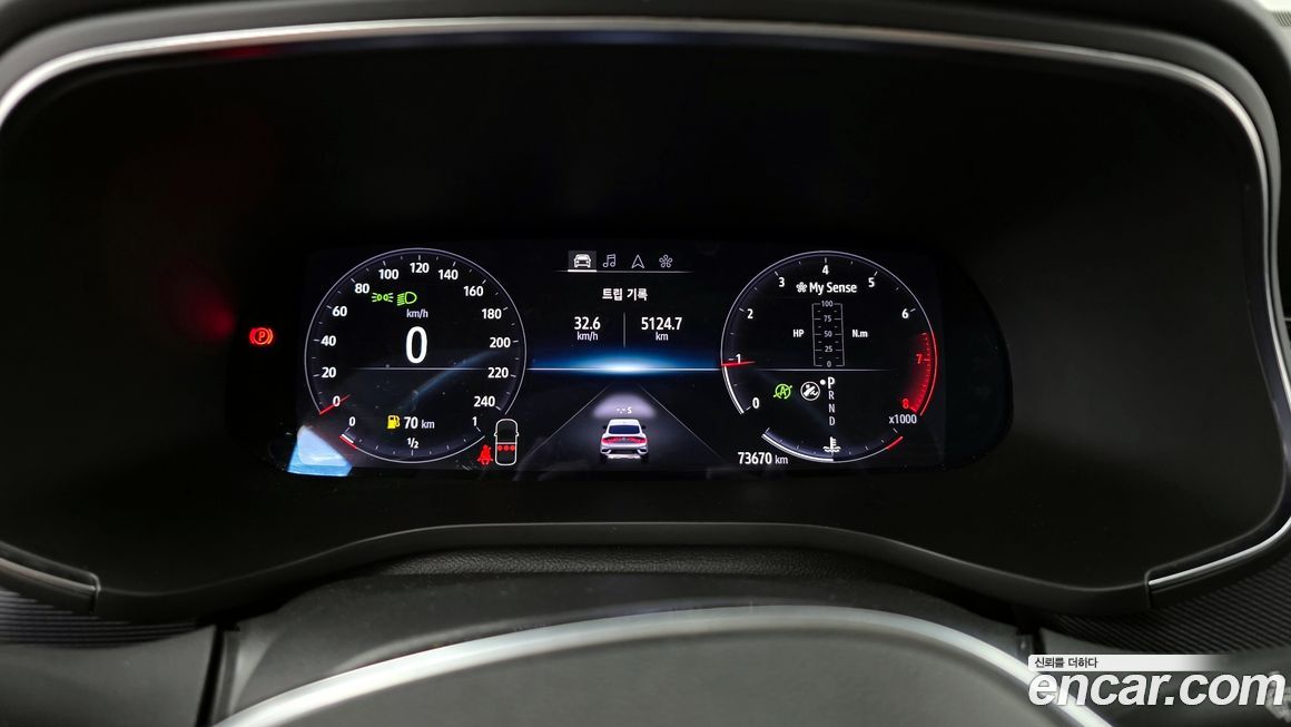 Renault-KoreaSamsung XM3 2020