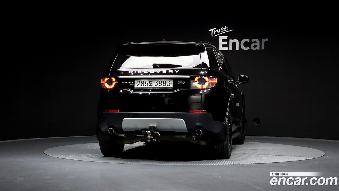 Land Rover Discovery Sport 2018