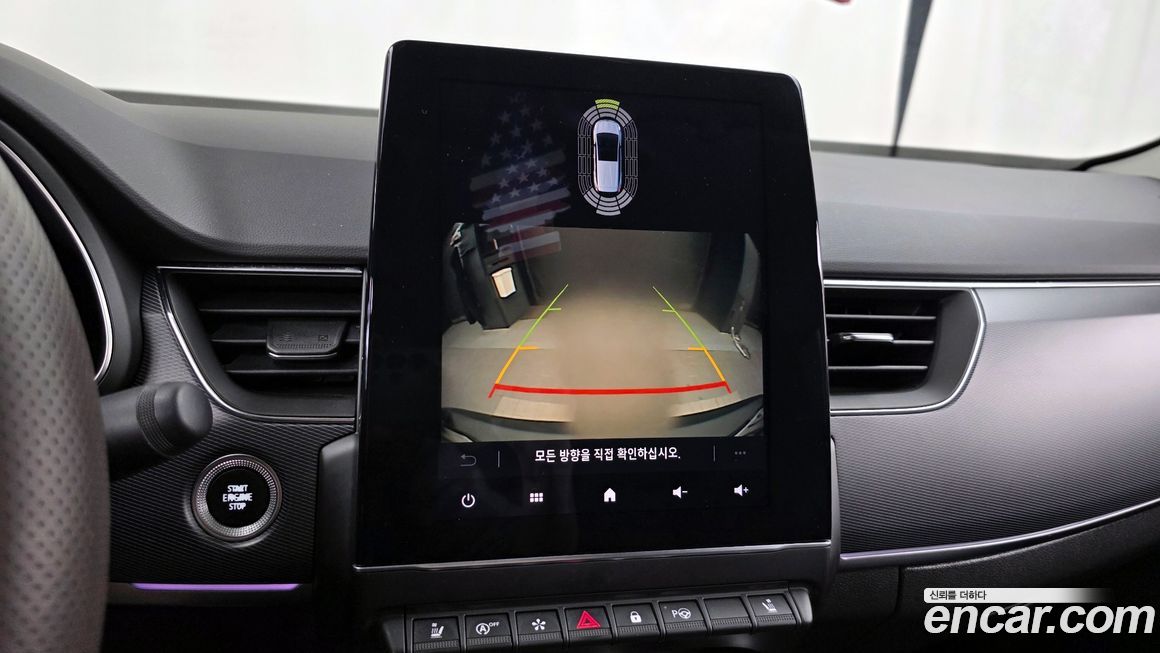 Renault-KoreaSamsung XM3 2020