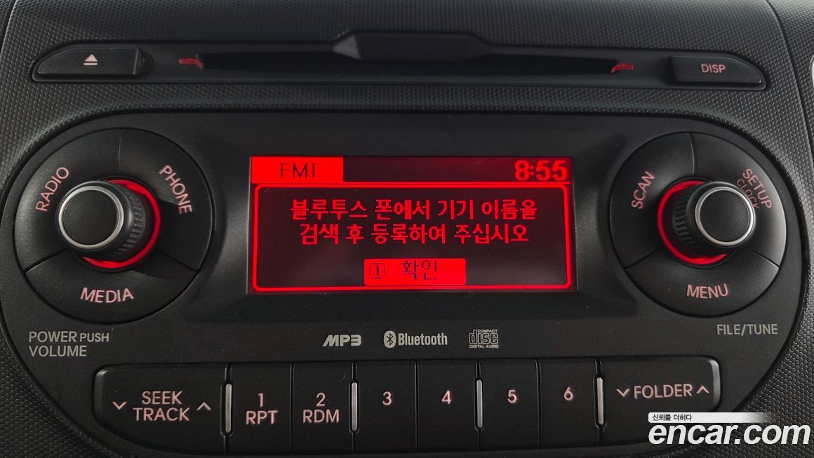 Kia RAY 2012