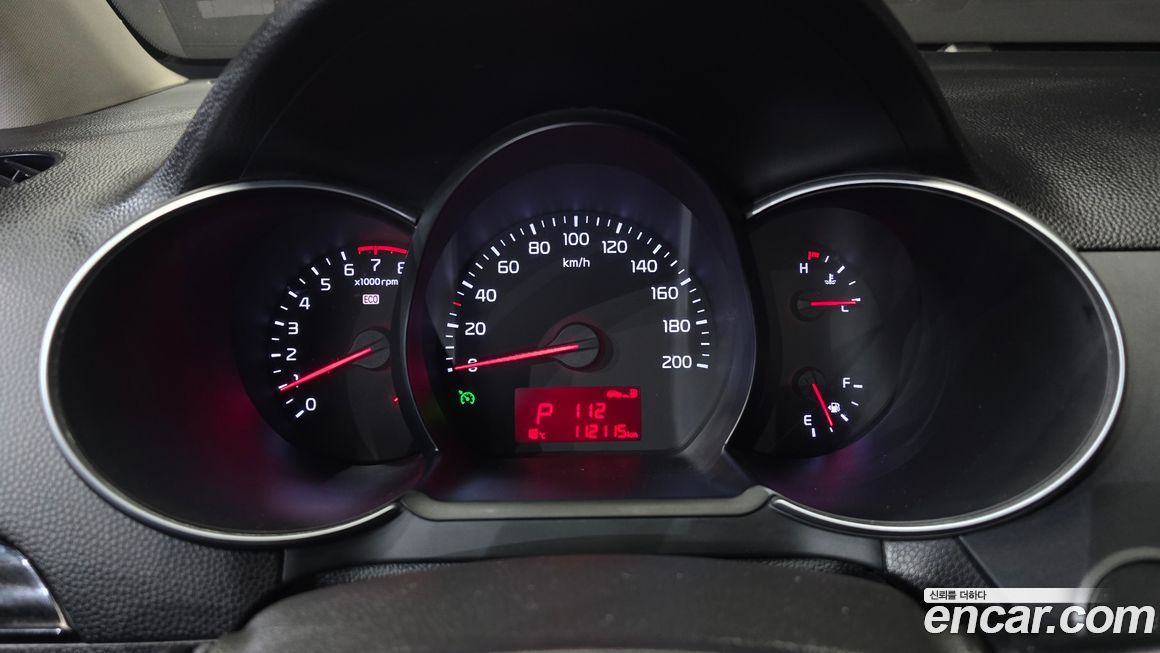 Kia morning 2016