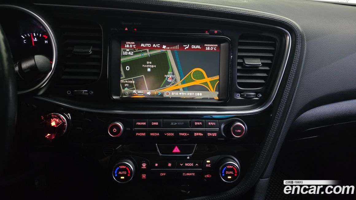 Kia K5 2014