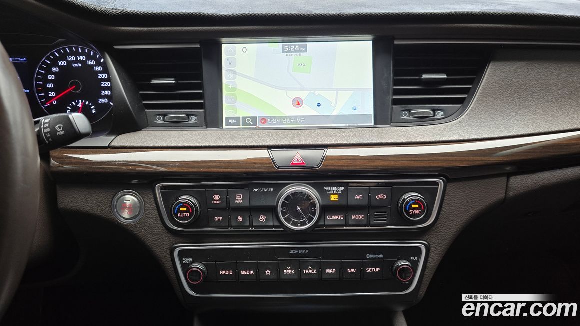 Kia K7 2019