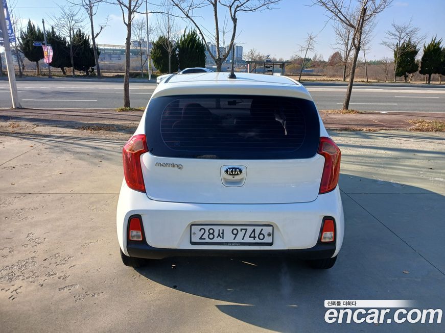 Kia morning 2016