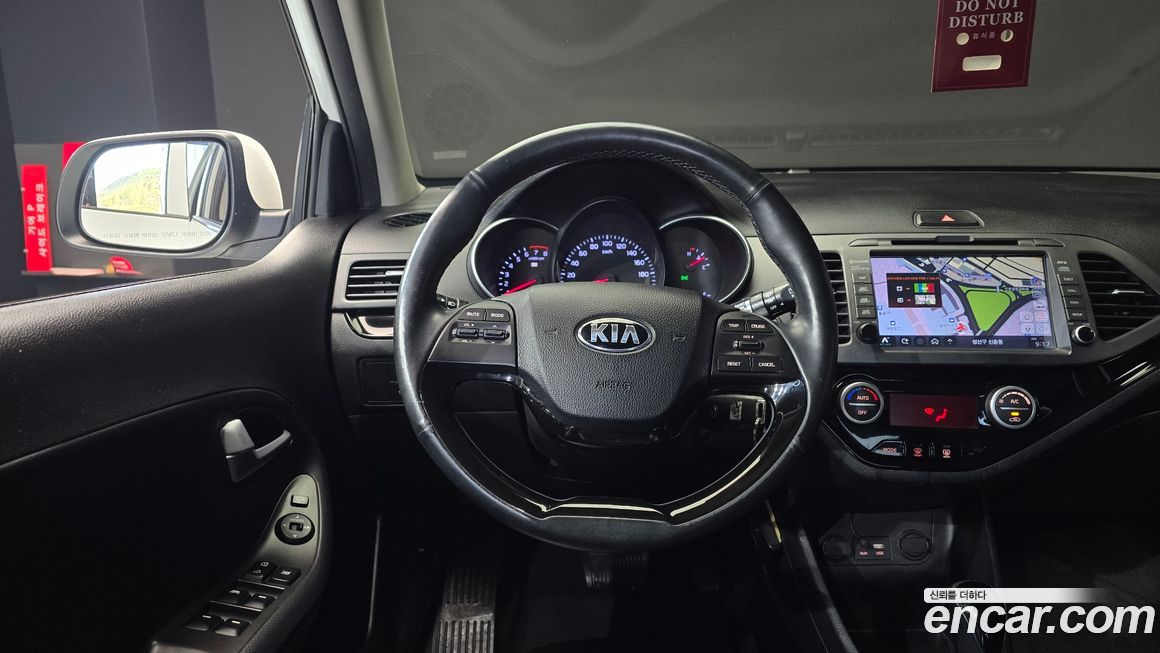 Kia morning 2016