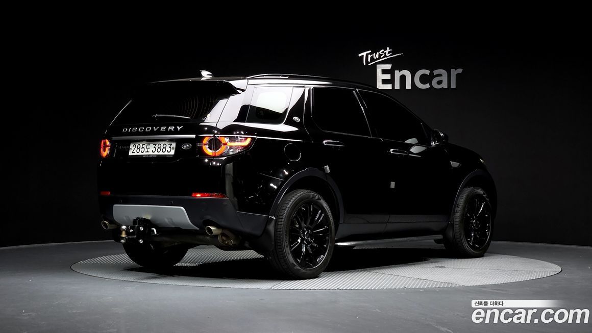 Land Rover Discovery Sport 2018