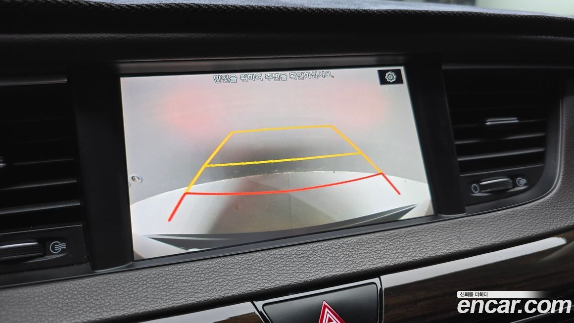 Kia K7 2019