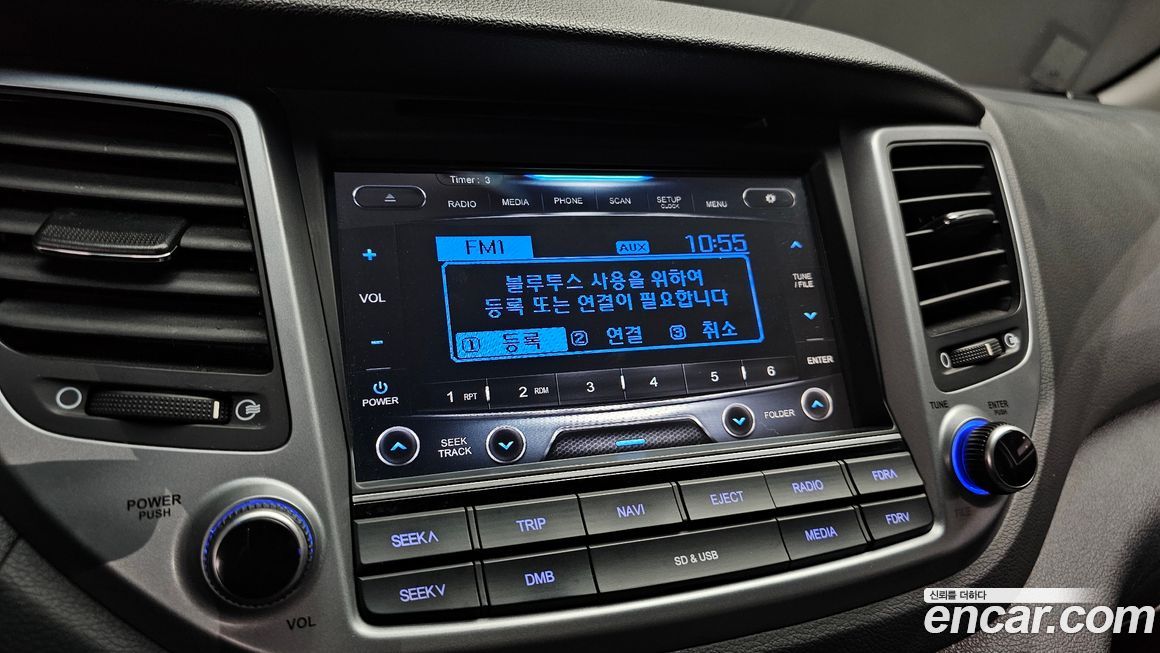 Hyundai Tucson 2016