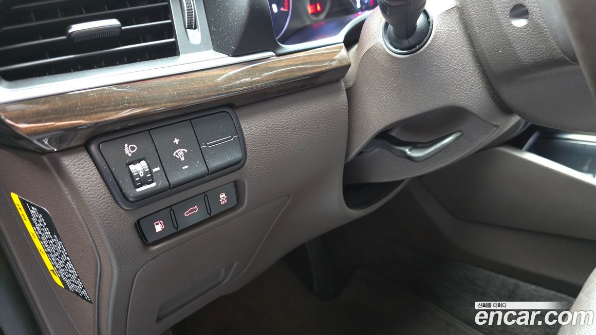 Kia K7 2019