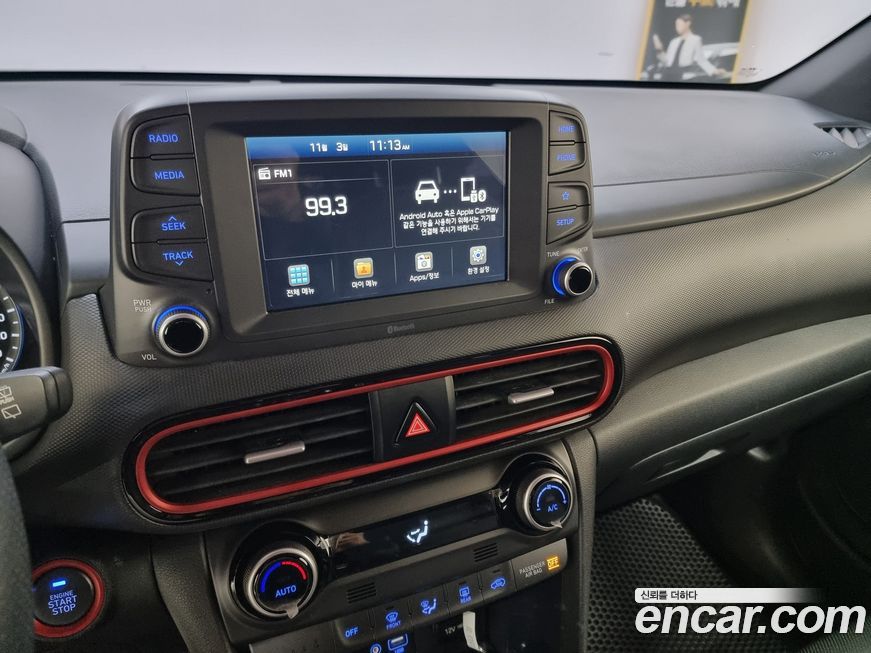 Hyundai Kona 2018
