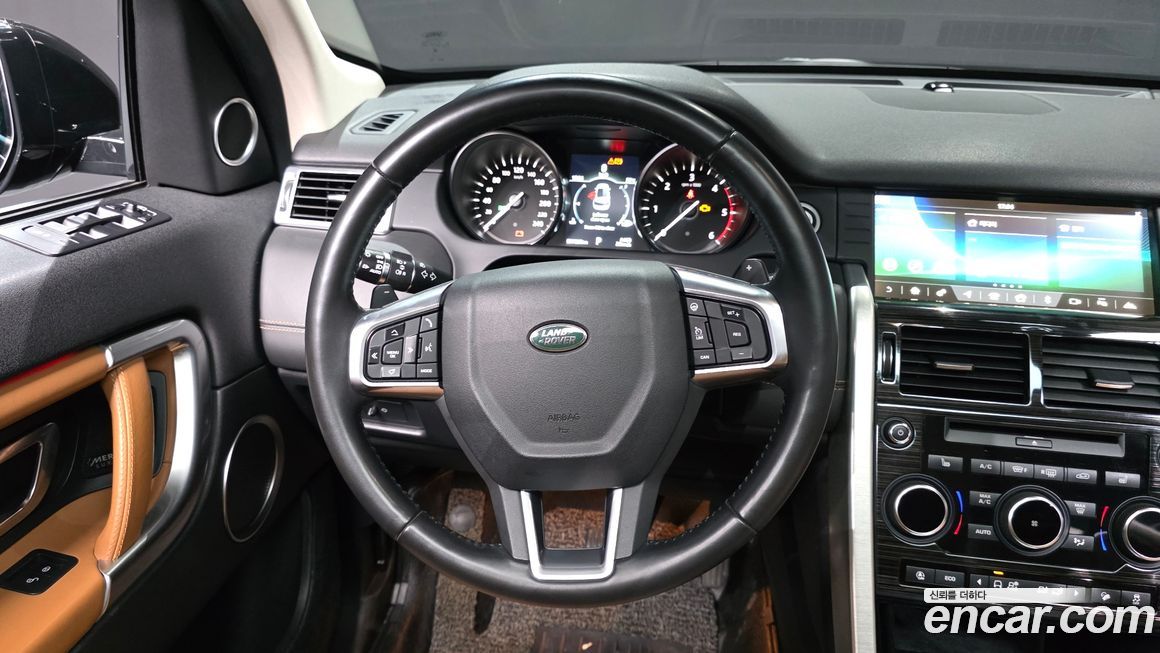 Land Rover Discovery Sport 2018