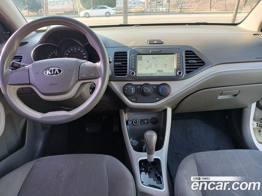 Kia morning 2016
