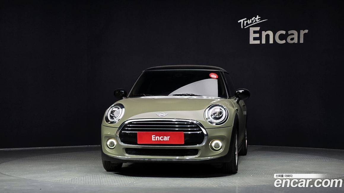 Mini Cooper 2020