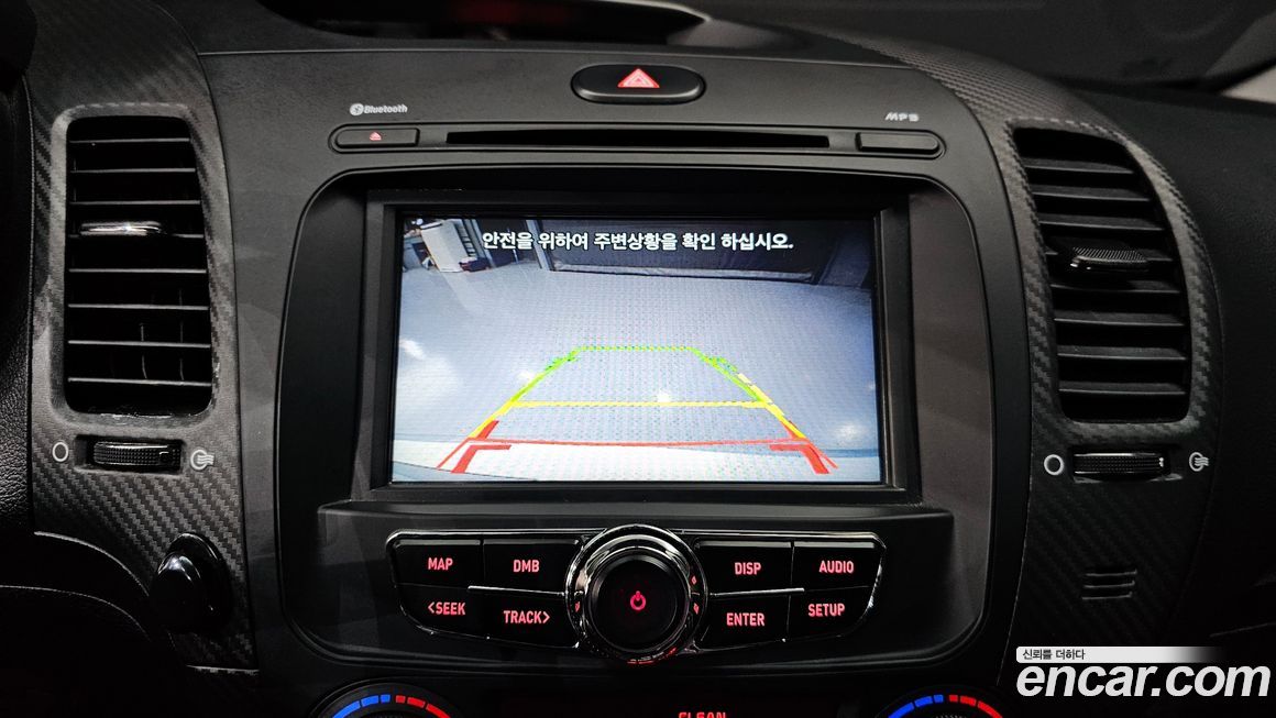 Kia K3 2015