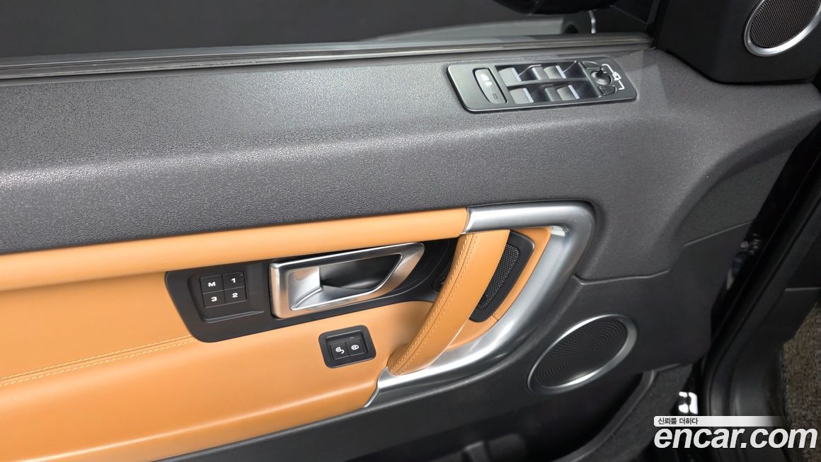 Land Rover Discovery Sport 2018