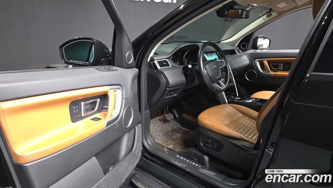 Land Rover Discovery Sport 2018