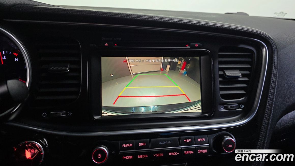 Kia K5 2014