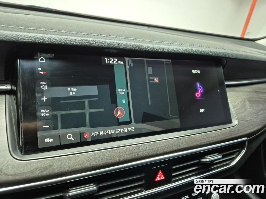 Kia K7 2020