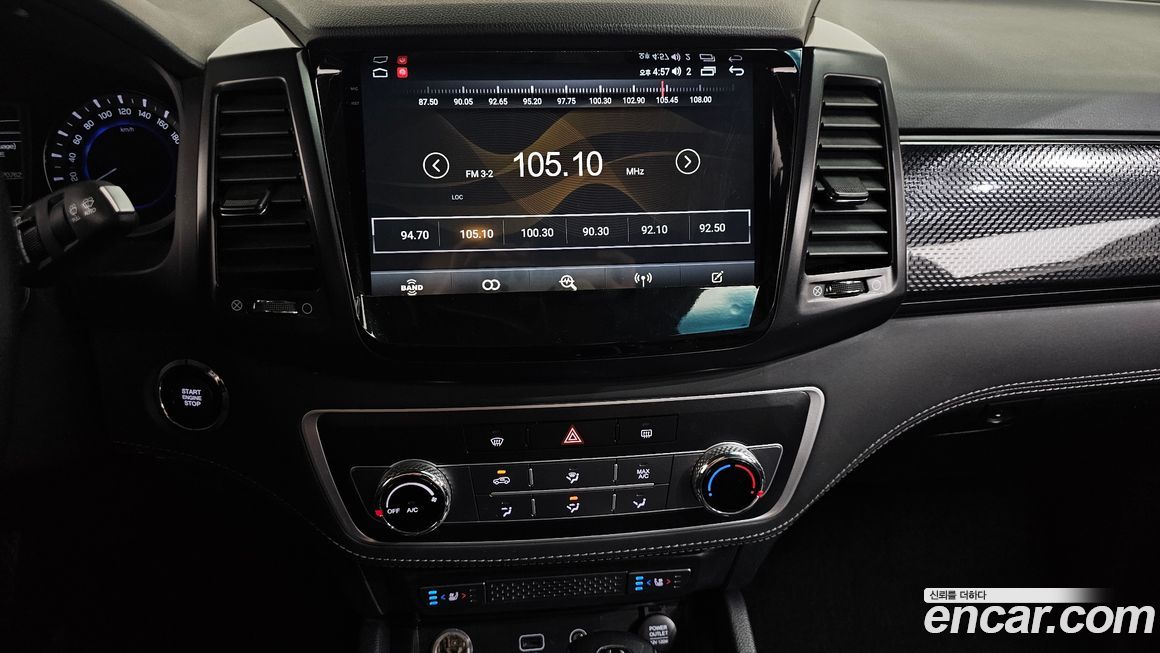 KG_Mobility_Ssangyong Rexton 2021