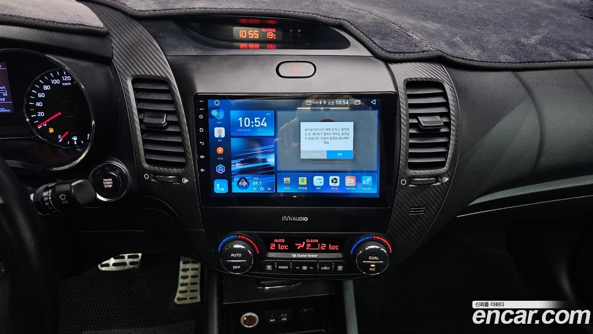 Kia K3 2014