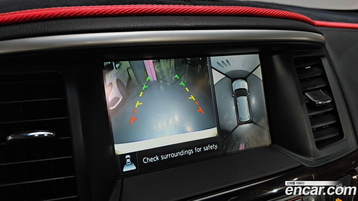 Nissan Pathfinder 2016