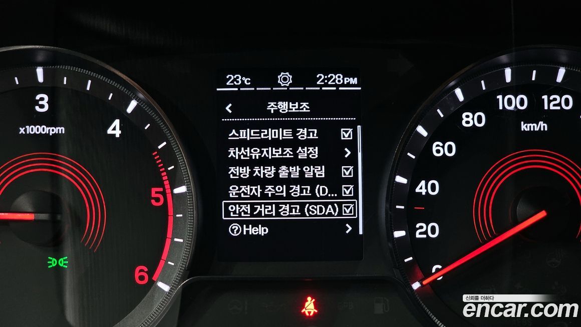 KG_Mobility_Ssangyong KORANDO 2019