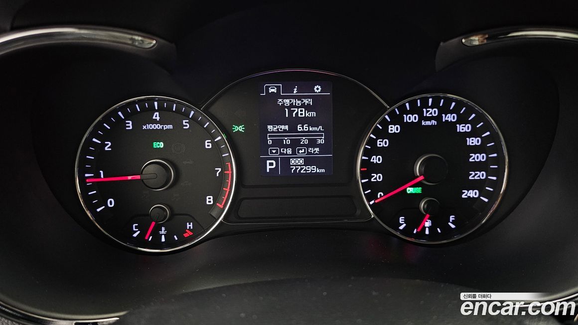 Kia K3 2015